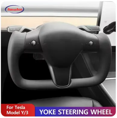 Highland 377mm 요크핸들