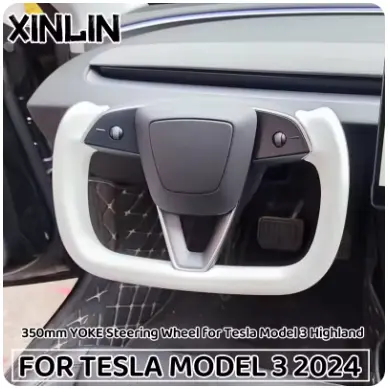 Highland 350mm 컴팩트 요크핸들