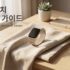 2026 그래픽카드 순위 계급도 : QHD 5070 Ti 티어 및 배그 가성비 팩트체크