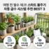 USB LTE 라우터 추천 : 캠핑 차박부터 스마트팜까지 핫스팟 완벽 대체