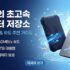 탕비실 간식 세트 추천 TOP 5 : 법카로 쟁여두는 대용량 오피스 과자