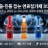 “아직도 폰 꽂으세요?” 무선 카플레이 안드로이드 오토 동글 추천 BEST 3