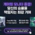 화장대 추천 TOP 6 비교: 수납 스탠딩 vs 연예인 LED 조명