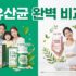 인덕션 추천 3대장 (타공 없는 2구 vs 비스포크 3구)