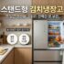 무선 청소기 추천 비교: 10만 원대 가성비 vs 100만 원대 하이엔드