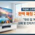치즈 종류 완벽 정리 : 유래부터 수분별 분류법과 추천 가이드