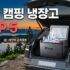 피부 부담 줄인 세탁세제 + 사셰(방향제) 향기 레이어링 꿀조합 TOP 6
