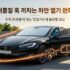 차량용 무선충전 거치대 추천 2026 TOP 10 – 맥세이프·자동센서·송풍구형 유형별 비교
