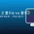 휴대용 모니터 추천 TOP 8 | DEX·노트북 듀얼·콘솔 연결 완벽 가이드 (15.6형 FHD·2K, USB-C·PD 패스스루)