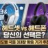 아이폰 17 색상 시그니처 샀다 후회한 썰 : 실물 후기 비교