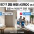 외장 SSD 추천 2026｜삼성 T7 vs 샌디스크 vs 4TB 가성비 비교