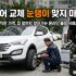 갤럭시 Z폴드8 vs 울트라 차이 및 사전예약 혜택 팩트체크 (더블 스토리지)