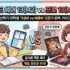 아이폰 통화녹음기 끝판왕 비교｜AI 요약 ‘플라우드’ vs 구독료 없는 ‘매그모 프로’