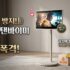 애플워치 사이즈 & 셀룰러 잘못 사서 당근에 던진 썰