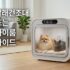 강아지 고양이 분리불안 완화 도움, 상황별 스마트 장난감 BEST 4 추천