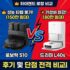 [2026] 대학생/수험생 태블릿 끝판왕! 아이패드 에어 11 (M4) vs 갤탭 S10 FE