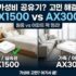 5월 베란다 텃밭·주말농장 필수템 BEST 3: 직접 써본 원예용품 추천