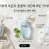 [2026 추천] 다이슨 에어랩 vs 샤크 플렉스스타일 팩트 비교 (선물용 가성비)