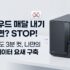 [2026 그래픽카드 순위] FHD 모니터에 200만 원짜리 달면 호구 되는 이유