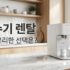 아이폰 17 무선충전 느림·안됨·끊김 해결법 9가지｜케이스·발열·차량 환경까지 진단
