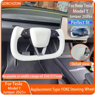 Model 3 Highland 요크핸들